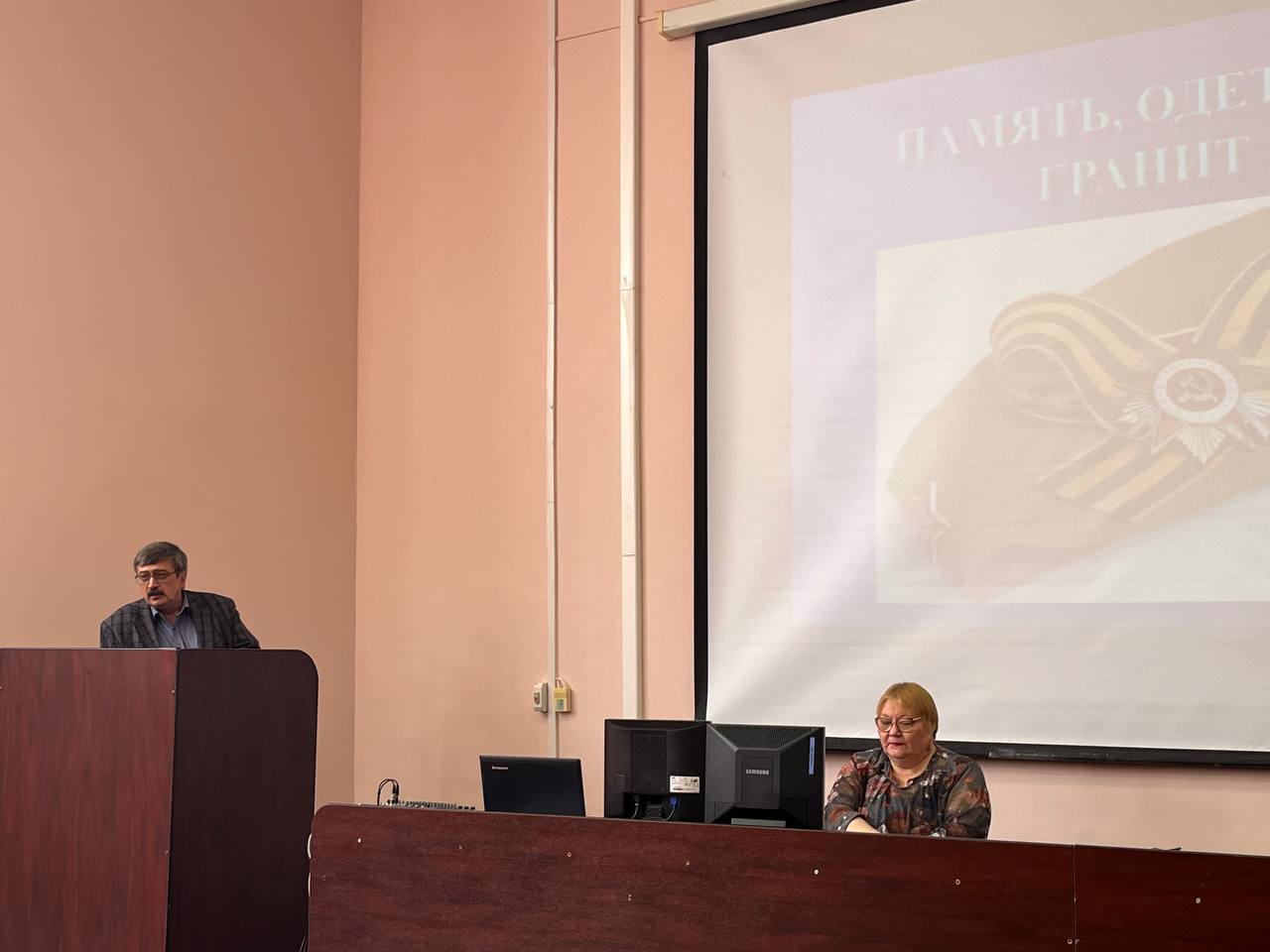 16 мая 2024 г. прошло очередное заседание Студенческого общества по изучению военной истории, в рамках которого состоялась встреча со старшим преподавателем кафедры «Русский язык и методика преподавания русского языка» Людмилой Борисовной Гурьяновой